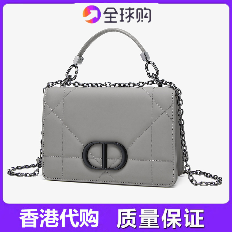 2025新款时尚菱格链条小方包