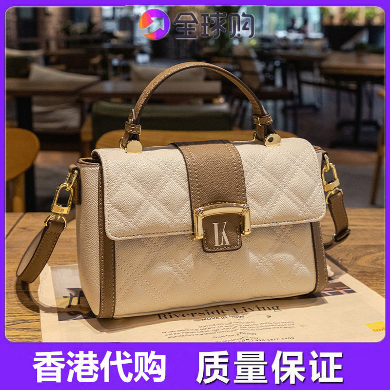 斜挎小包女2025新款夏季时尚撞色小方包女士高级感百搭单肩手提包