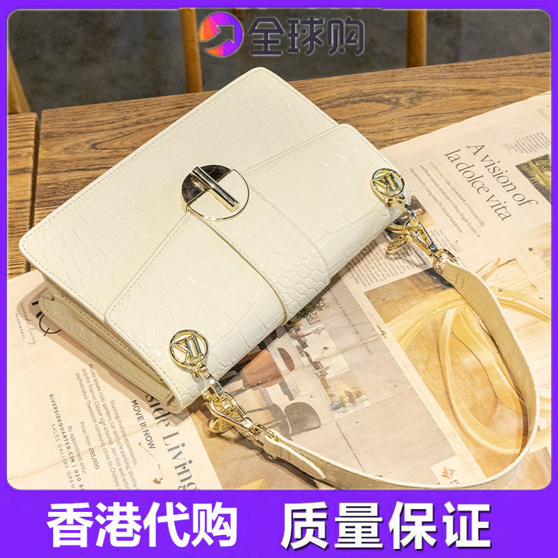 斜挎包女2025新款夏季时尚鳄鱼纹小方包女士高级感百搭单肩腋下包