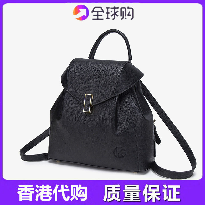 真皮双肩包女2025新款夏季时尚大容量书包女士高级感百搭旅游背包