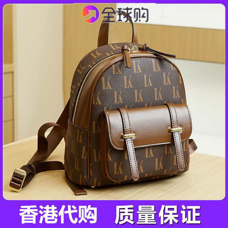 真皮双肩包女2025新款夏季时尚大容量书包女士高级感百搭旅游背包