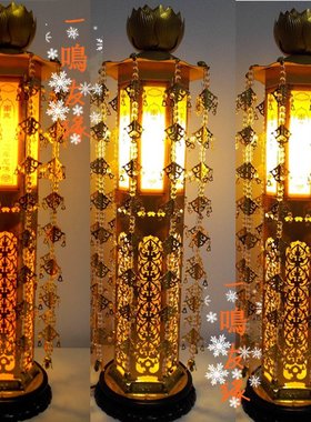 插电立式鎏金莲花灯摆件
