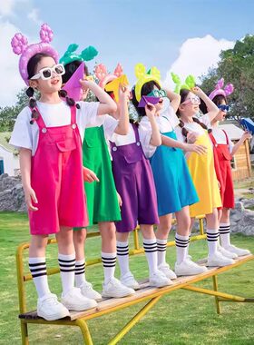 六一儿童演出服小学生运动会多巴胺背带裤幼儿园班服啦啦队表演服