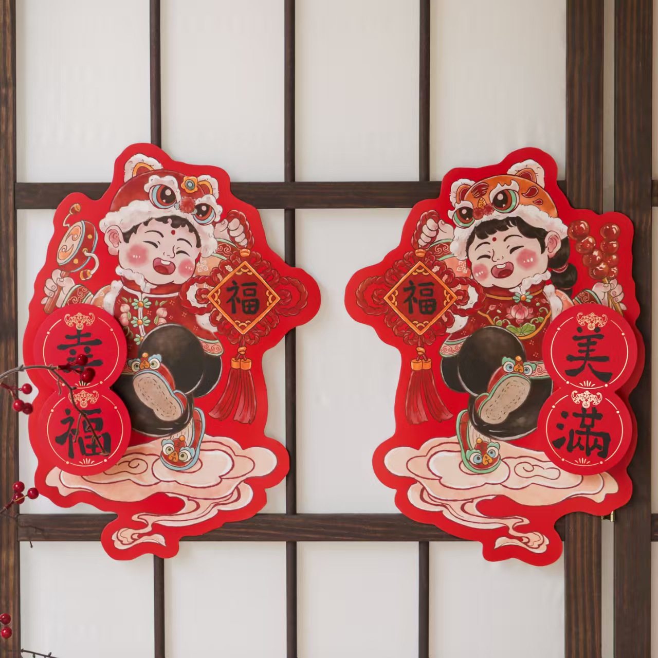 2026马年新款立体小对联春节国风插画装饰门贴过年创意大门门贴,家居饰品,门贴,淘宝优惠券,粉丝福利购,淘宝优惠卷