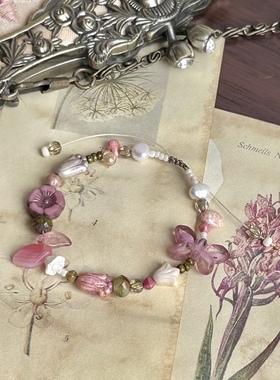 捷克项链编绳手链原创温柔复古