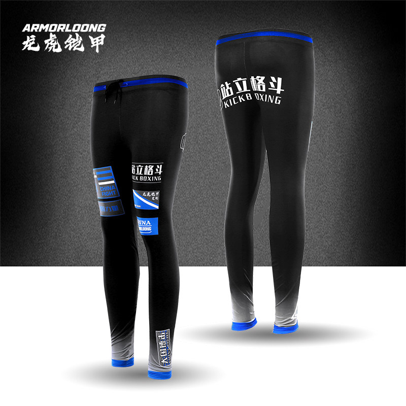MMA格斗搏击紧身训练儿童长裤男女春秋速干定制UFC泰拳击服比赛男