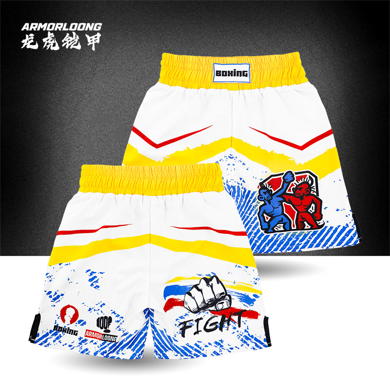 ufc格斗成人儿童mma运动免费设计定制短裤搏击速干泰拳拳击格斗