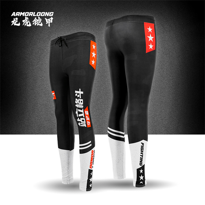 MMA打底长裤跑步定制格斗健身散打定制速干UFC春秋职业柔术紧身