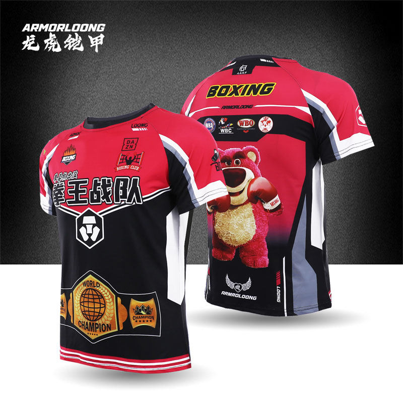 MMA搏击格斗卡通训练儿童UFC定制短袖恤男女运动男泰拳击服比赛