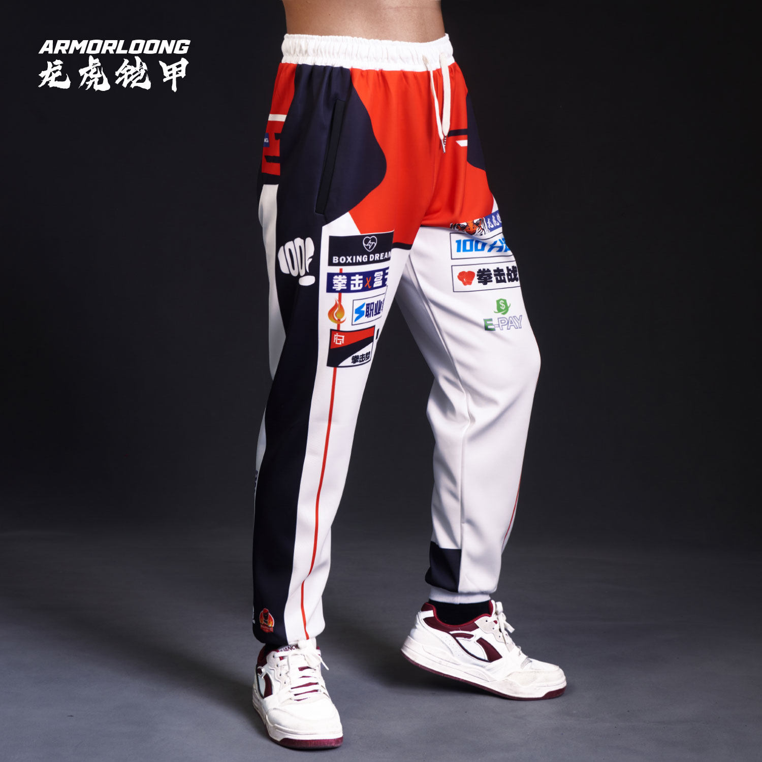 UFC卫裤男女定制定搏击格斗运动MMA泰拳长裤做儿童训练比赛拳击服