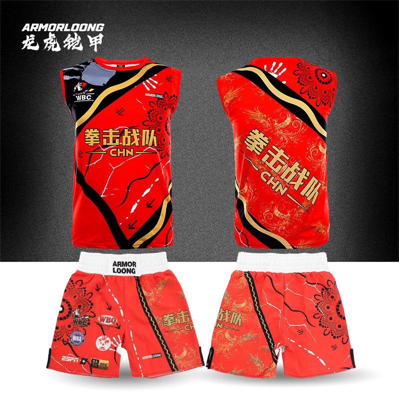搏击格斗拳击服背心无袖运动儿童定制UFC比赛训练短裤泰拳MMA毒液
