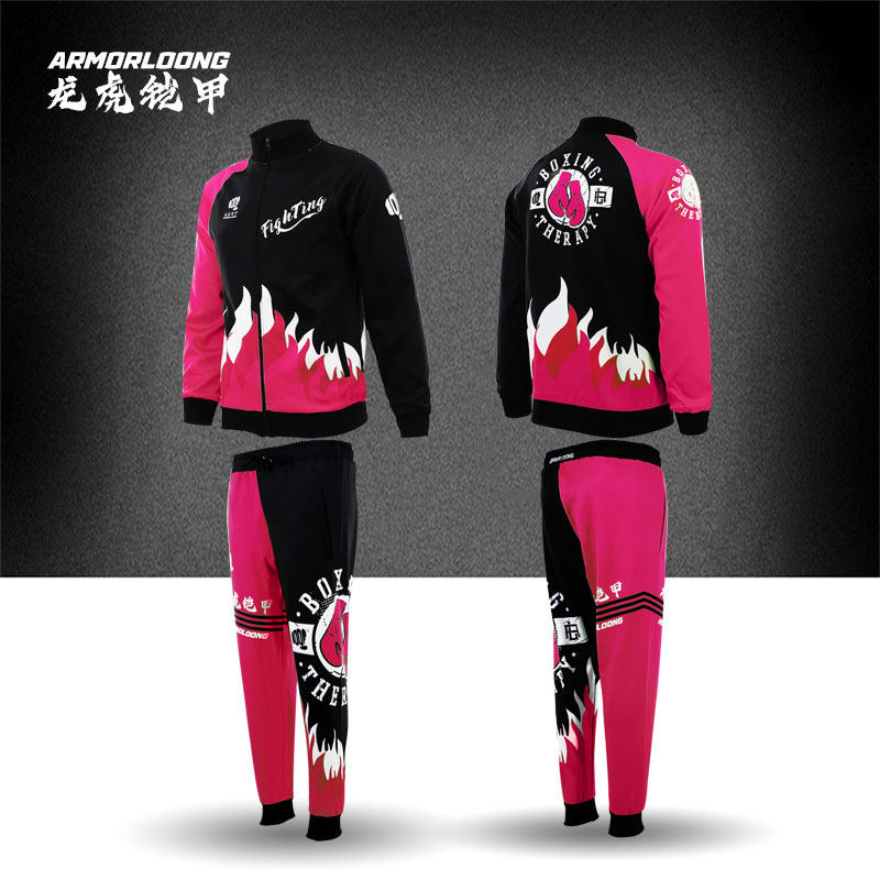 MMA格斗秋季套装健身UFC泰拳击服搏击卫衣外套长裤运动训练定制