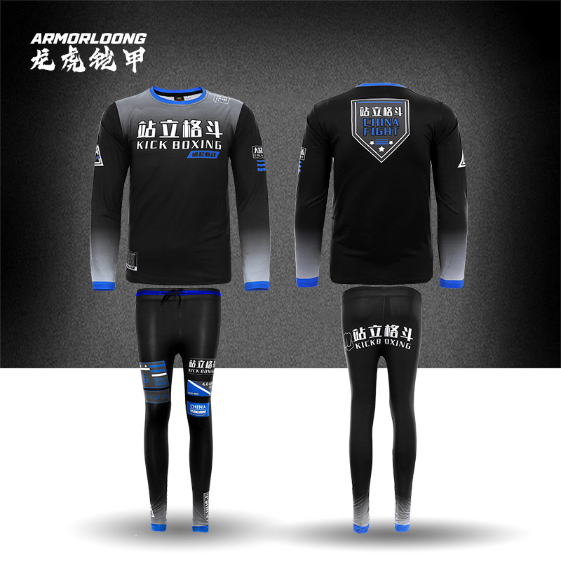 搏击格斗春秋紧身MMA套装长袖长裤速干柔术儿童比赛训练定制UFC