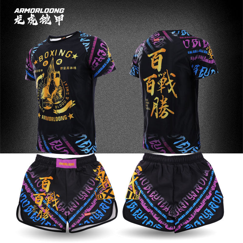 搏击短裤运动训练UFC格斗比赛MMA上衣儿童青少年定制百战百胜T恤