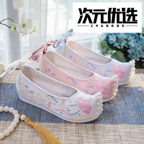 汉服鞋子女绣花鞋翘头弓鞋布鞋