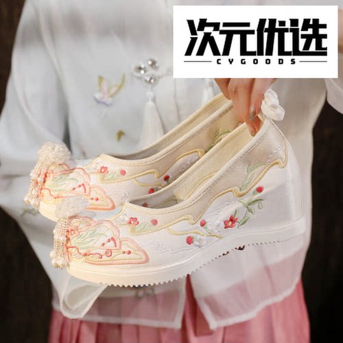 汉服鞋绣花鞋内增高软底翘头弓鞋