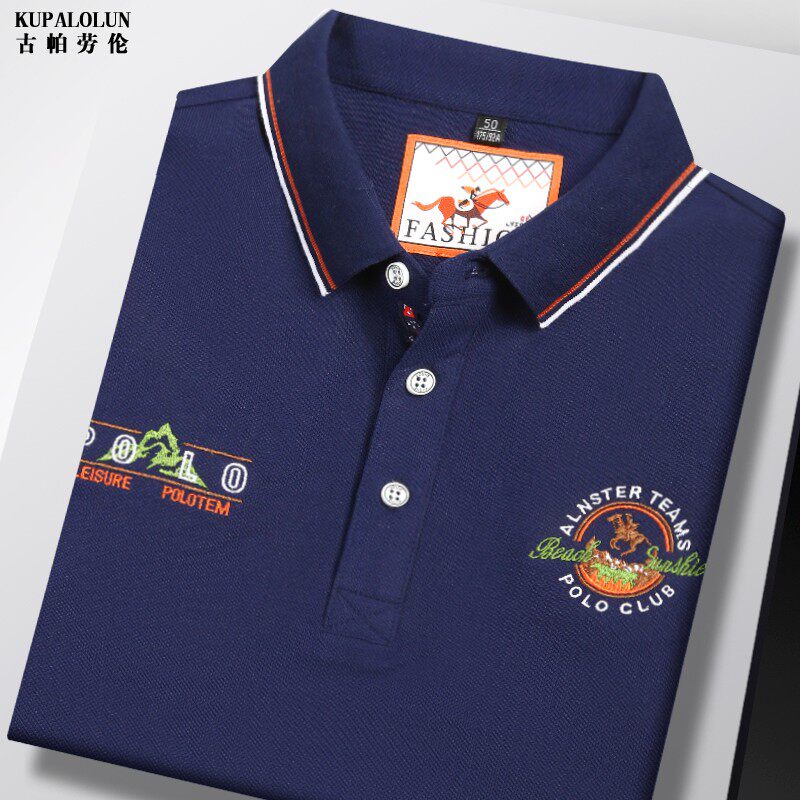 夏季高端男士短袖T恤男纯棉商务休闲翻领上衣半袖保罗polo衫体恤