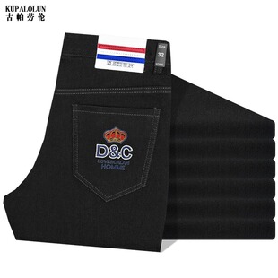 春秋季高端中年男士休闲牛仔裤中高腰宽松直筒裤保罗刺绣弹力长裤