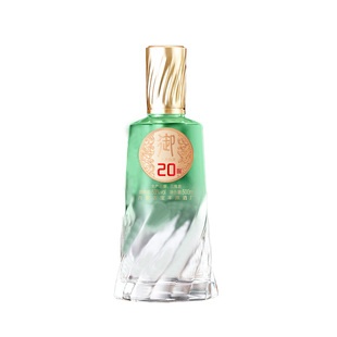 蒙特泉御20清香型纯粮食高度白酒53度500ML*4瓶/箱礼盒装