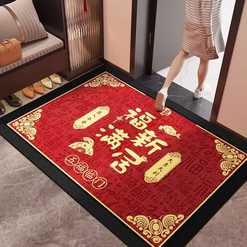 红色加厚耐磨耐脏入户玄关地垫