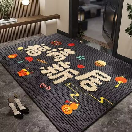 新中式入户地垫玄关门垫水晶绒防滑吸音脚垫可定制家用