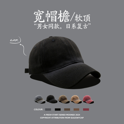 时髦精闭眼入~做旧复古棒球帽