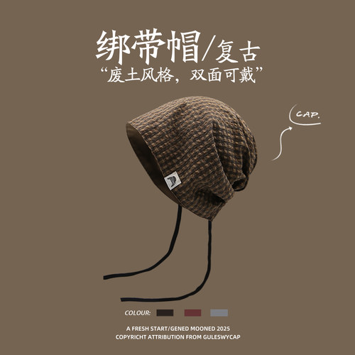 GULESWYCAP复古格纹绑带头巾帽