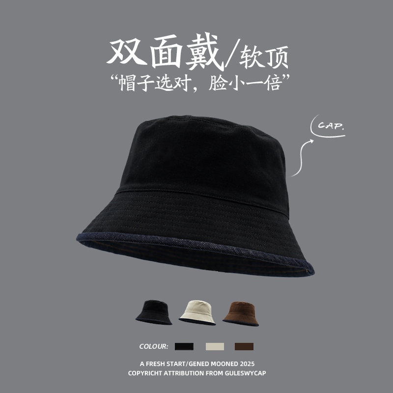 GULESWYCAP夏季双面戴牛仔渔夫帽
