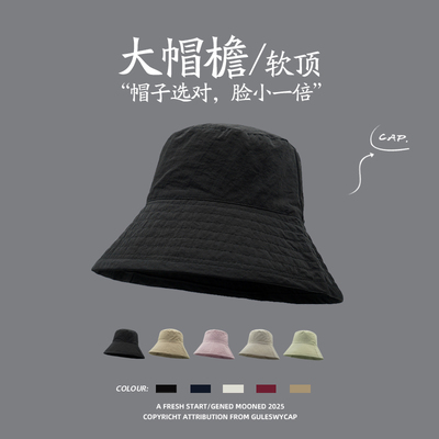 GULESWYCAP夏季大帽檐黑色渔夫帽