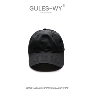 美式潮牌复古做旧鸭舌帽