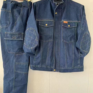 春秋纯棉加补丁牛仔工作服套装 男加厚耐磨焊工防烫电工电网劳保服