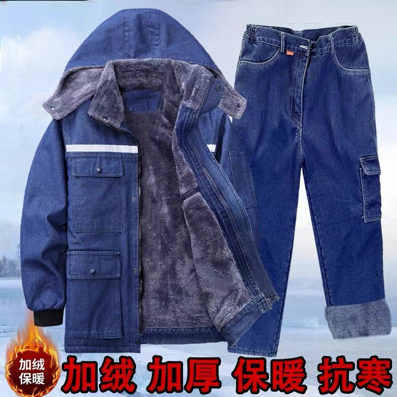 冬季加厚加绒牛仔工作服棉袄棉裤套装劳保服外套棉服电焊机修车间,男装,工装制服,淘宝优惠券,粉丝福利购,淘宝优惠卷