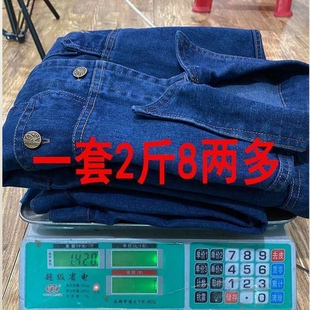 电焊牛仔工作服一整套男纯棉加厚防烫耐磨抗火花汽修春秋焊工焊接