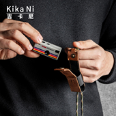 吉卡尼 KodakCharmera柯达盲盒相机挂套相机挂脖挂绳保护壳真皮