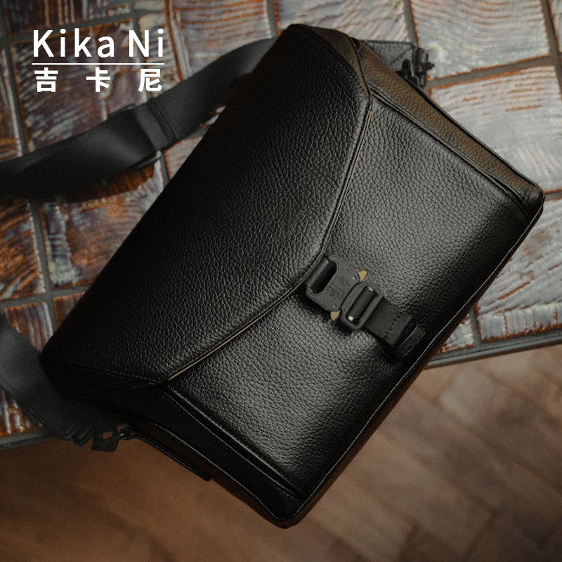 吉卡尼 简约牛皮相机包镜头收纳包斜挎通勤包大容量男款邮差包潮