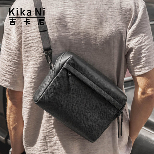 吉卡尼真皮通勤休闲斜挎包男包