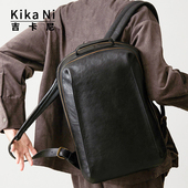 吉卡尼 手工牛皮双肩包男款 商务复古通勤大容量电脑包旅行背包潮