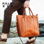 吉卡尼 复古高级感托特包真皮百搭大容量公文手提包男士 单肩tote