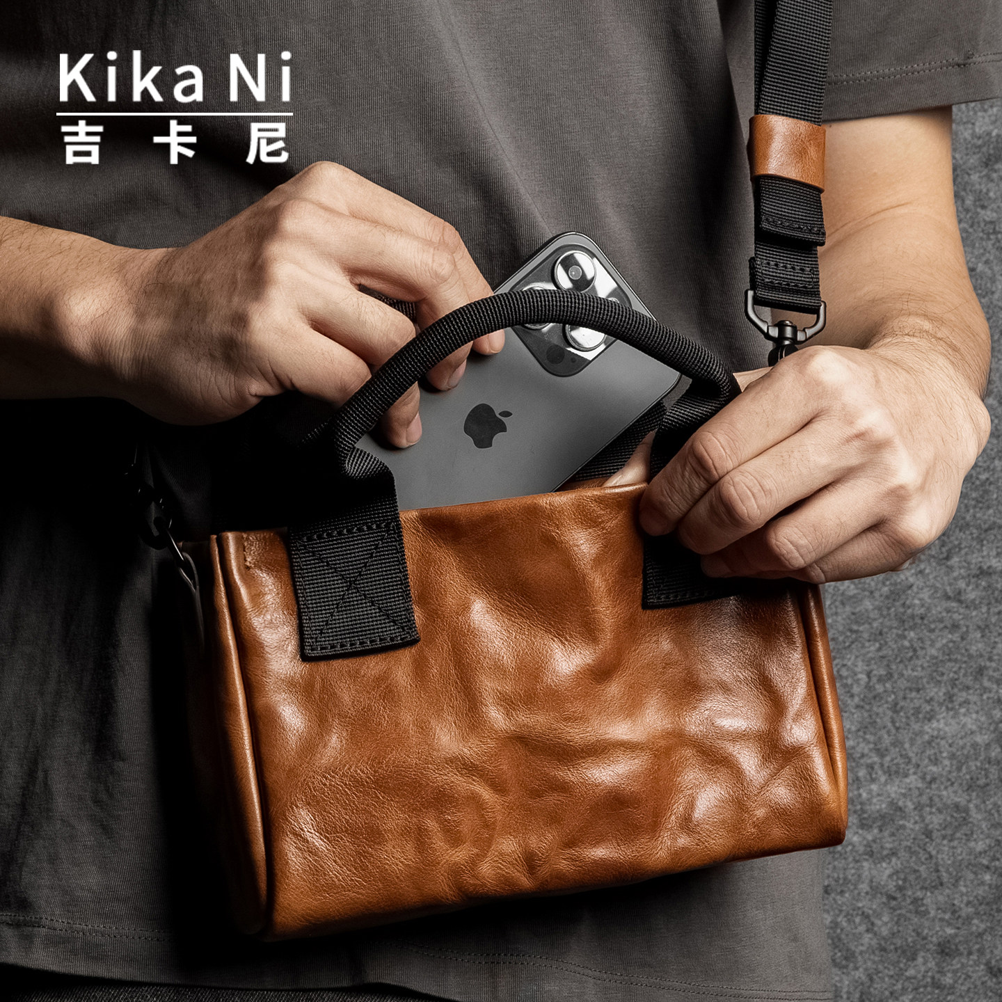 吉卡尼 植鞣牛皮斜挎包男小众单肩包真皮手提手机包随身背包通勤