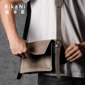 吉卡尼原创战马邮差包真皮百搭通勤斜挎包男小众设计师单肩包男包