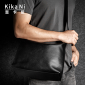 吉卡尼 极简百搭真皮男士 通勤斜挎包软牛皮大容量松弛感hobo包男