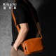 吉卡尼 真皮斜挎包男士 休闲通勤方形小包随身手机包单肩背包百搭