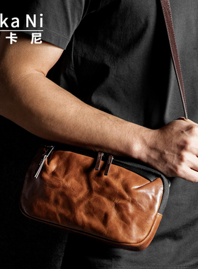吉卡尼 小众复古斜挎包男设计师款手机小挎包横款百搭通勤休闲包