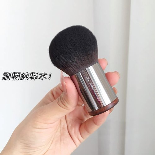 散粉刷化妆刷蘑菇头粉底刷便携