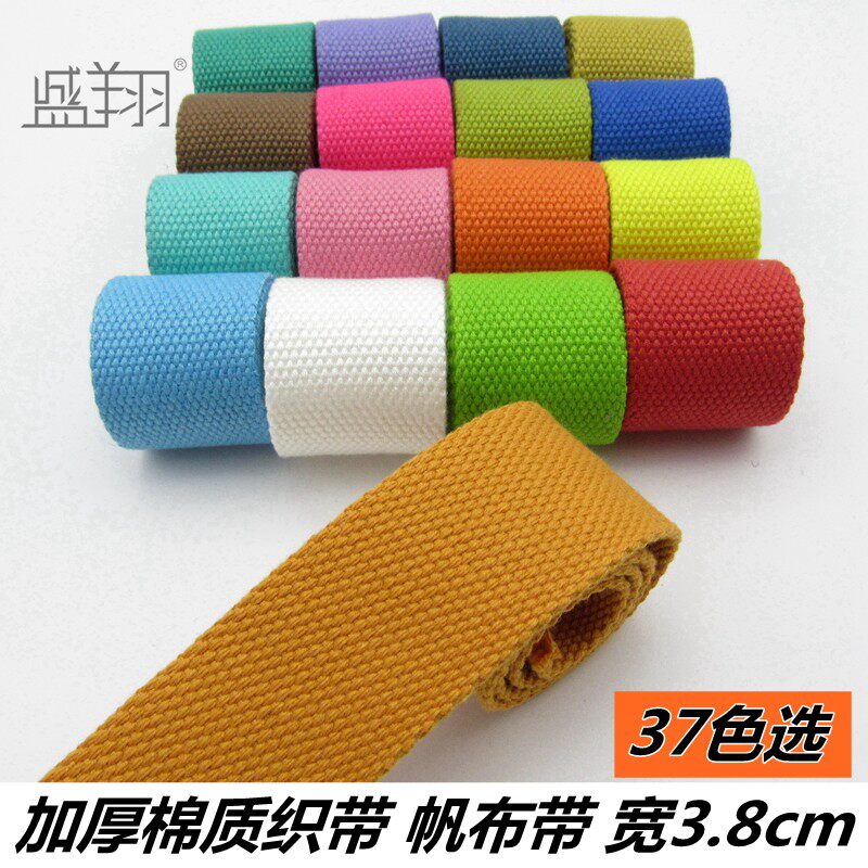 colour Canvas belt thickening Webbing Backpack cotton material Luggage belt Bundled with packing belt belt accessories 3.8cmin the Home Fabric , Sew DIY Material,Tools and finished products , Sew DIY Fitting/Accessories/Accessories , Ribbon/Ribbons/Cloth belt  category - from Buy2taobao.com to provide professional Taobao agent buy service