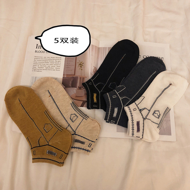 2020春夏新款休闲袜子男短袜薄款棉袜韩版百搭情侣潮袜防臭船袜