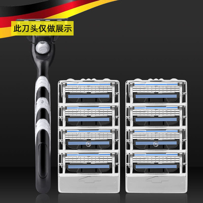 吉利手动剃须刀水洗3层刀片超薄