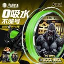 海龙王金刚8编pe线12编路亚专用大师版远投钓黑坑鱼线超顺滑打黑