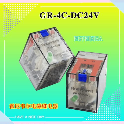 霍尼韦尔中间继电器GR-4C-DC24V