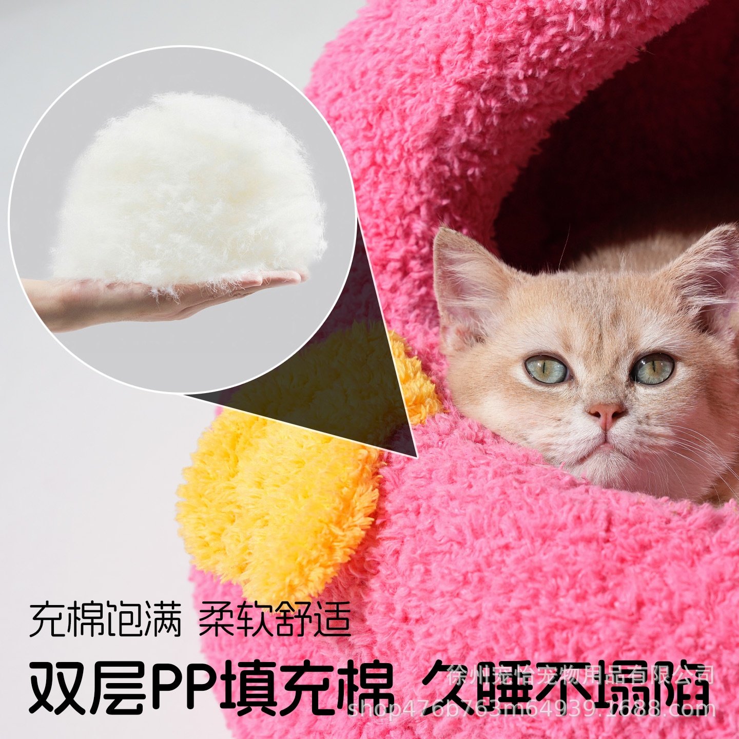 猫窝半封闭式加厚双面摇粒绒冬季保暖防风宠物窝舒适宠物猫狗睡垫,宠物/宠物食品及用品,猫笼子/猫别墅,淘宝优惠券,粉丝福利购,淘宝优惠卷